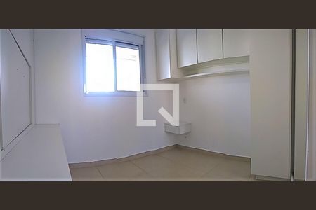 Apartamento para alugar com 43m², 1 quarto e 1 vagaSuíte