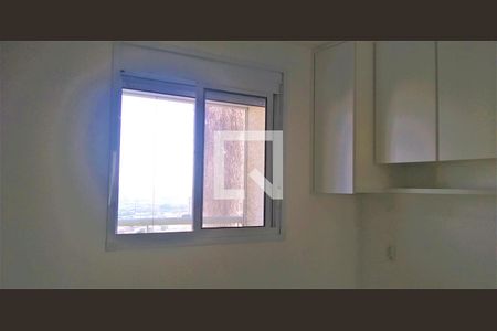 Apartamento para alugar com 43m², 1 quarto e 1 vagaSuíte