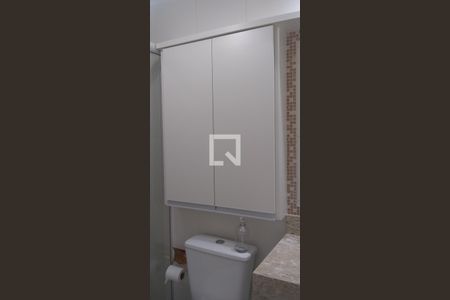 Apartamento para alugar com 43m², 1 quarto e 1 vagaBanheiro da Suíte