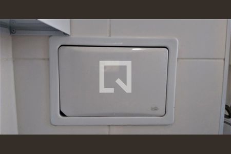 Apartamento para alugar com 43m², 1 quarto e 1 vagaÁrea e Serviço