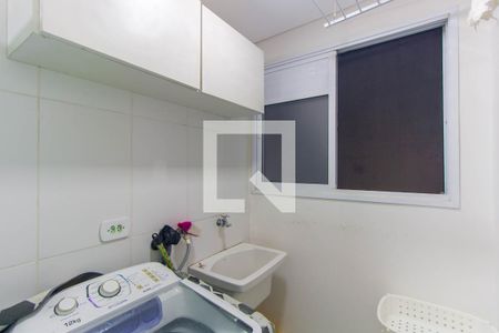 Apartamento à venda com 49m², 2 quartos e 1 vaga Apartamento à venda com 49m², 2 quartos e 1 vagaLavanderia