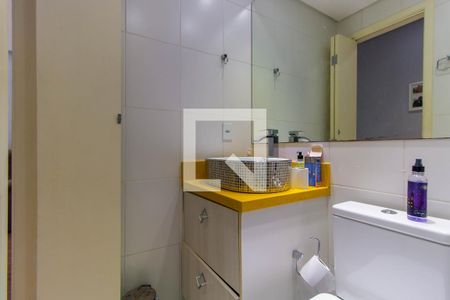 Apartamento à venda com 49m², 2 quartos e 1 vaga Apartamento à venda com 49m², 2 quartos e 1 vagaBanheiro