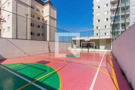 Apartamento à venda com 49m², 2 quartos e 1 vaga Apartamento à venda com 49m², 2 quartos e 1 vagaQuadra Esportiva