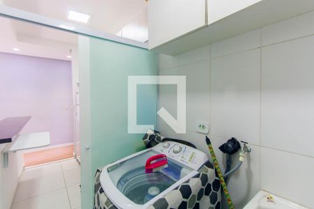 Apartamento à venda com 49m², 2 quartos e 1 vaga Apartamento à venda com 49m², 2 quartos e 1 vagaLavanderia