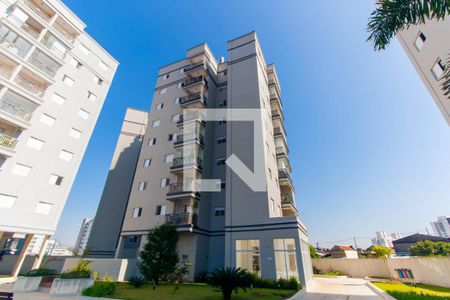 Apartamento à venda com 49m², 2 quartos e 1 vaga Apartamento à venda com 49m², 2 quartos e 1 vagaFachada do bloco