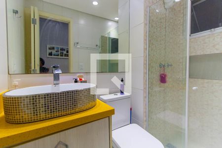 Apartamento à venda com 49m², 2 quartos e 1 vaga Apartamento à venda com 49m², 2 quartos e 1 vagaBanheiro