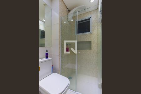 Apartamento à venda com 49m², 2 quartos e 1 vaga Apartamento à venda com 49m², 2 quartos e 1 vagaBanheiro