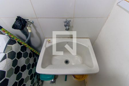 Apartamento à venda com 49m², 2 quartos e 1 vaga Apartamento à venda com 49m², 2 quartos e 1 vagaLavanderia