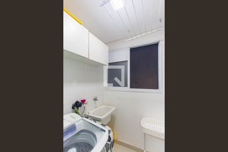 Apartamento à venda com 49m², 2 quartos e 1 vaga Apartamento à venda com 49m², 2 quartos e 1 vagaLavanderia