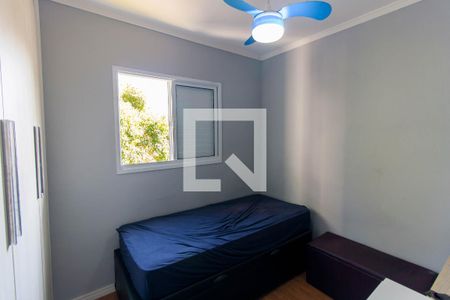 Apartamento à venda com 49m², 2 quartos e 1 vaga Apartamento à venda com 49m², 2 quartos e 1 vagaQuarto 2