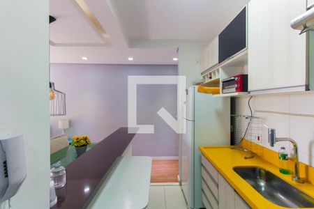 Apartamento à venda com 49m², 2 quartos e 1 vaga Apartamento à venda com 49m², 2 quartos e 1 vagaCozinha