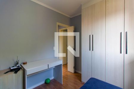 Apartamento à venda com 49m², 2 quartos e 1 vaga Apartamento à venda com 49m², 2 quartos e 1 vagaQuarto 2