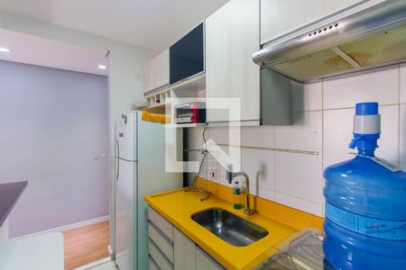 Apartamento à venda com 49m², 2 quartos e 1 vaga Apartamento à venda com 49m², 2 quartos e 1 vagaCozinha