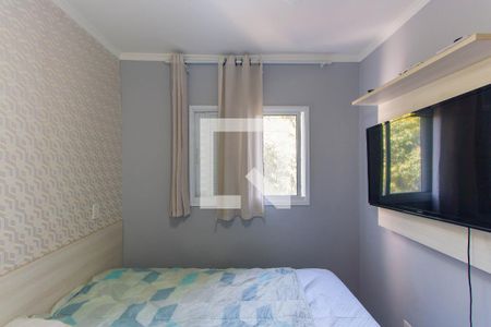 Apartamento à venda com 49m², 2 quartos e 1 vaga Apartamento à venda com 49m², 2 quartos e 1 vagaQuarto 1