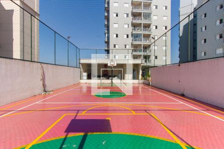 Apartamento à venda com 49m², 2 quartos e 1 vaga Apartamento à venda com 49m², 2 quartos e 1 vagaQuadra Esportiva