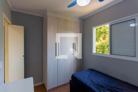 Apartamento à venda com 49m², 2 quartos e 1 vaga Apartamento à venda com 49m², 2 quartos e 1 vagaQuarto 2