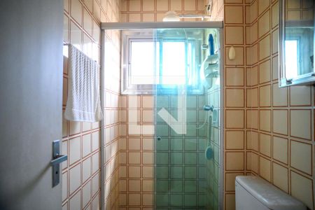 Apartamento à venda com 73m², 2 quartos e 1 vagaBanheiro