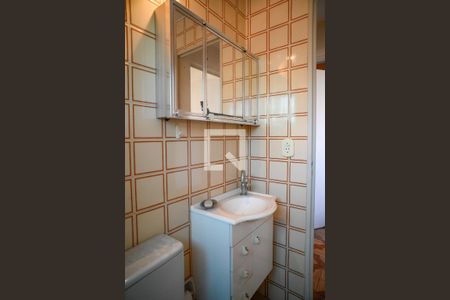 Apartamento à venda com 73m², 2 quartos e 1 vagaBanheiro