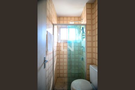 Apartamento à venda com 73m², 2 quartos e 1 vagaBanheiro