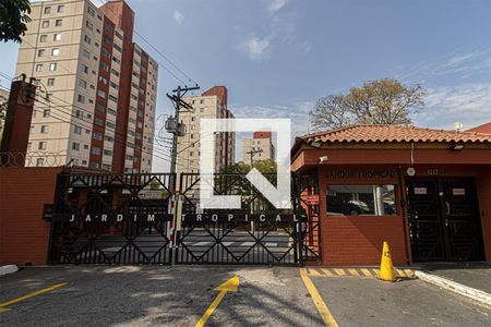 Apartamento à venda com 73m², 2 quartos e 1 vagaFachada