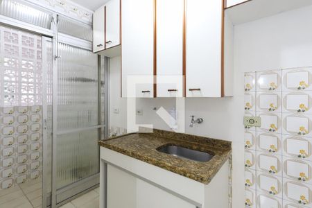 Apartamento à venda com 40m², 2 quartos e 1 vagaCozinha e Área de Serviço