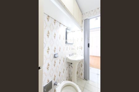 Apartamento à venda com 40m², 2 quartos e 1 vagaBanheiro