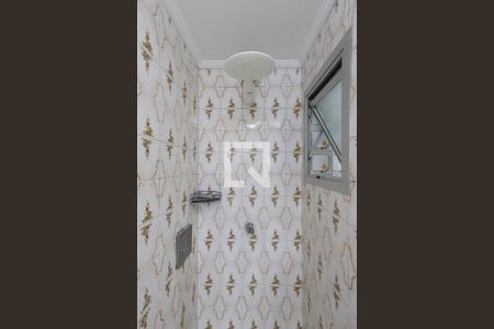 Apartamento à venda com 40m², 2 quartos e 1 vagaBanheiro