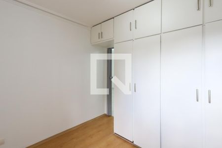 Apartamento à venda com 40m², 2 quartos e 1 vagaQuarto 2