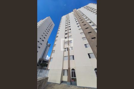 Apartamento à venda com 40m², 2 quartos e 1 vagaFachada