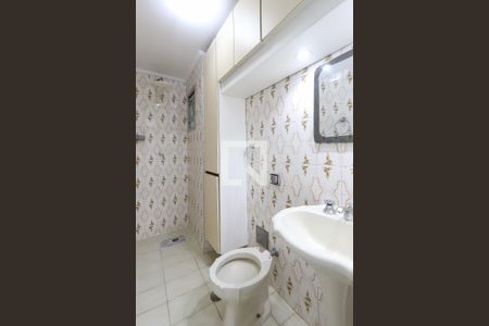 Apartamento à venda com 40m², 2 quartos e 1 vagaBanheiro