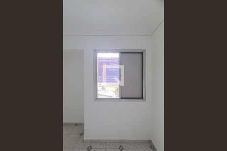Apartamento à venda com 40m², 2 quartos e 1 vagaPlaquinha
