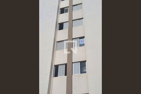 Apartamento à venda com 40m², 2 quartos e 1 vagaFachada