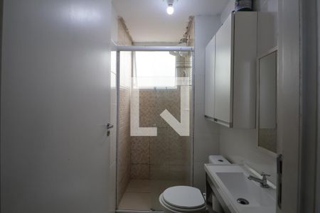 Apartamento para alugar com 41m², 2 quartos e 1 vagaBanheiro