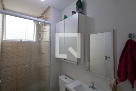 Apartamento para alugar com 41m², 2 quartos e 1 vagaBanheiro