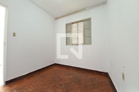 Quarto 1  de casa para alugar com 2 quartos, 100m² em Vila Progresso, Campinas