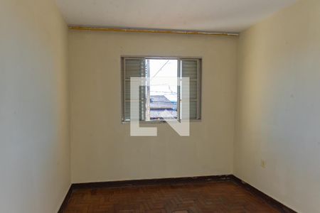 Quarto 1 de casa para alugar com 2 quartos, 100m² em Vila Progresso, Campinas