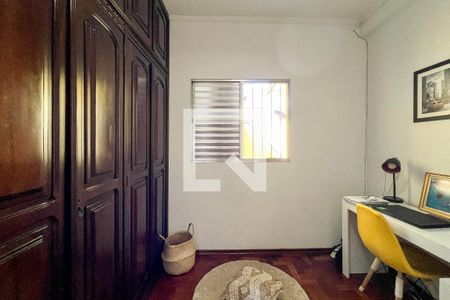 Casa à venda com 240m², 2 quartos e 3 vagasQuarto 2 - Suíte