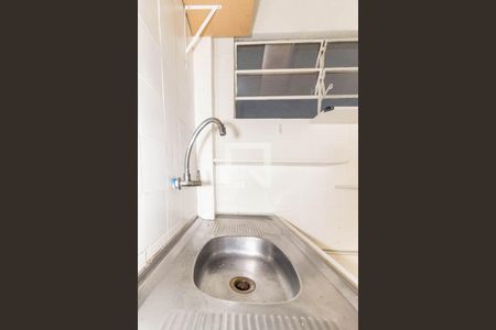 Apartamento à venda com 47m², 1 quarto e sem vagaCozinha
