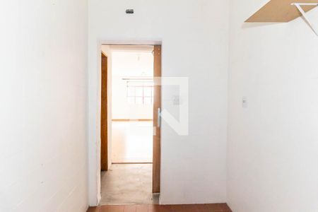 Apartamento à venda com 47m², 1 quarto e sem vagaCozinha