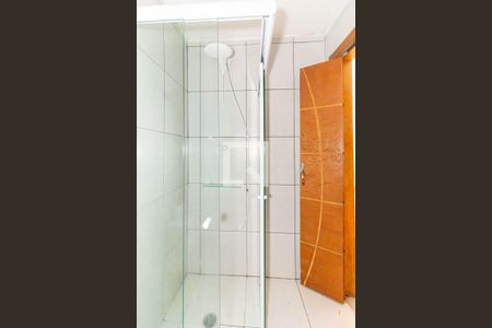 Apartamento à venda com 47m², 1 quarto e sem vagaBanheiro