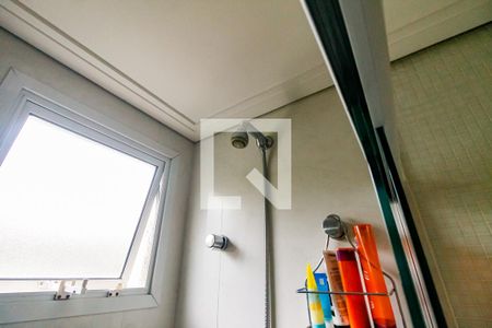 Apartamento à venda com 113m², 3 quartos e 2 vagasBanheiro do Quarto 1