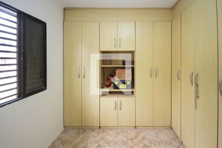 Casa à venda com 129m², 2 quartos e 2 vagas Casa à venda com 129m², 2 quartos e 2 vagasQuarto