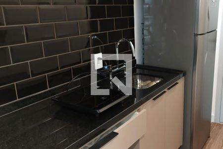 Studio - Cooktop de kitnet/studio para alugar com 1 quarto, 24m² em Pinheiros, São Paulo