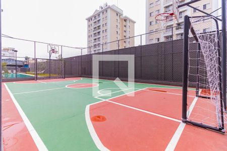 Apartamento à venda com 36m², 2 quartos e 1 vaga Apartamento à venda com 36m², 2 quartos e 1 vagaÁrea comum - Quadra