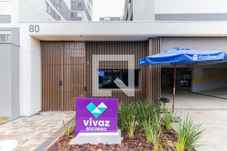 Apartamento à venda com 36m², 2 quartos e 1 vaga Apartamento à venda com 36m², 2 quartos e 1 vagaFachada do Condomínio