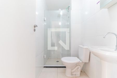 Apartamento à venda com 36m², 2 quartos e 1 vaga Apartamento à venda com 36m², 2 quartos e 1 vagaBanheiro