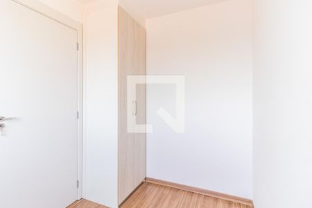 Apartamento à venda com 36m², 2 quartos e 1 vaga Apartamento à venda com 36m², 2 quartos e 1 vagaQuarto 2