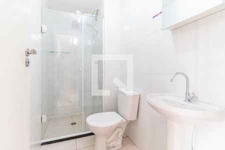 Apartamento à venda com 36m², 2 quartos e 1 vaga Apartamento à venda com 36m², 2 quartos e 1 vagaBanheiro