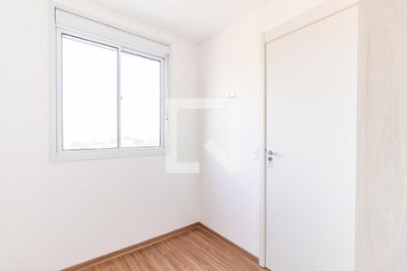 Apartamento à venda com 36m², 2 quartos e 1 vaga Apartamento à venda com 36m², 2 quartos e 1 vagaQuarto 2