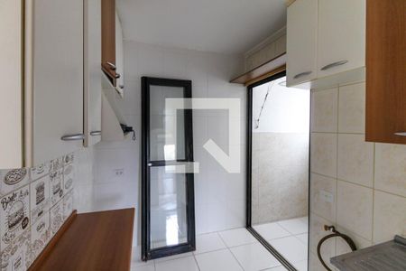 Apartamento à venda com 49m², 2 quartos e 1 vagaCozinha